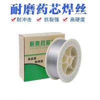 KW999焊接耐磨板焊絲 抗拉強度高無裂紋